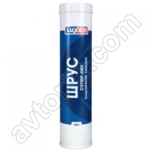 Шрус-4 LUXE 400гр. (смазка) картуш
